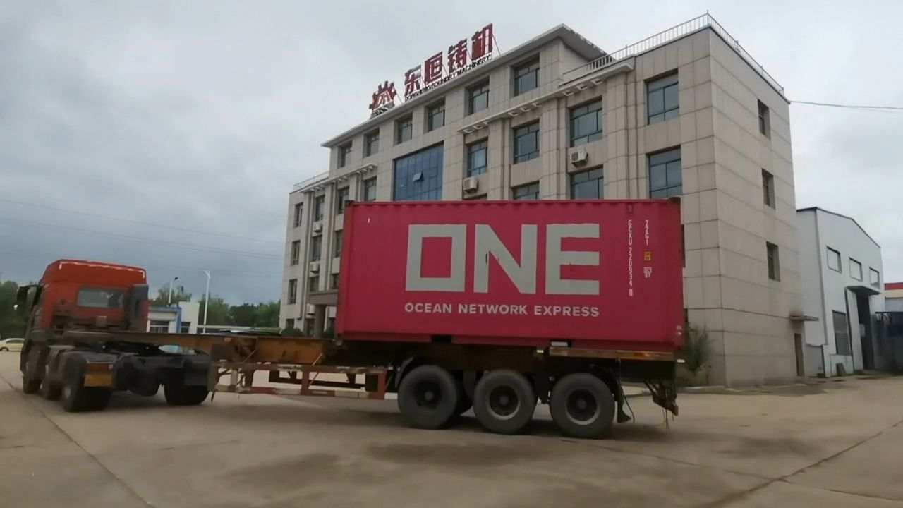 微信截圖_20240808141646