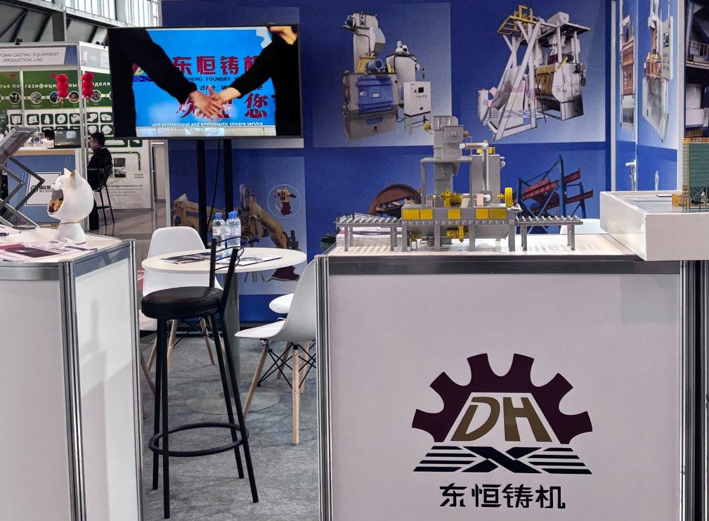 微信截圖_20250326092151